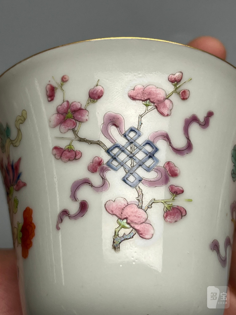清道光  粉彩花卉八吉祥纹盖杯 - 图20